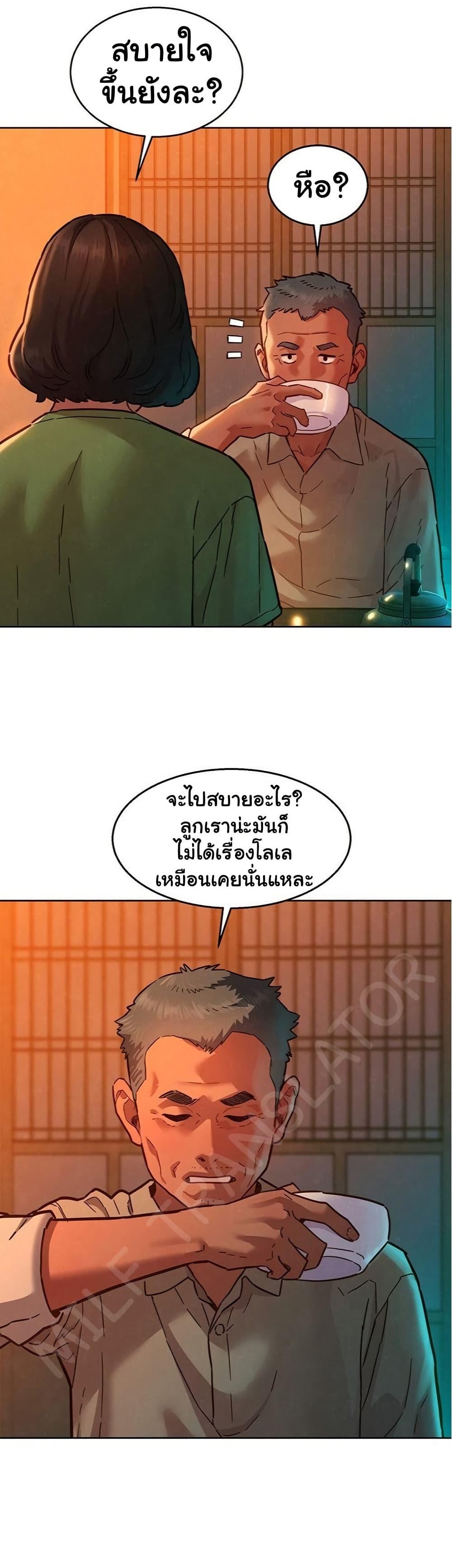 Doujin-Lc- อ่าน โดจิน มังฮวา เกาหลี ญี่ปุ่น จีน แปลไทย Let’s Hang Out from Today ตอนที่ 1 2 3 4 5 6 7 8 9 10 11 12 13 14 ฟรี ไม่มีโฆษณา อ่าน โดจิน Manhwa เกาหลี ญี่ปุ่น จีน เรามีครบ คัดมาให้เน้นๆ โดจิน 18+ รับประกันความฟินโดย  Doujin Lc