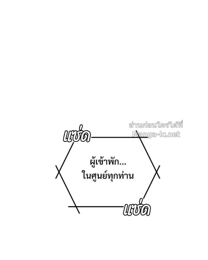 Doujin-Lc- อ่าน โดจิน มังฮวา เกาหลี ญี่ปุ่น จีน แปลไทย บอกมาค่าตัวเท่าไหร่ ตอนที่ 1 2 3 4 5 6 7 8 9 10 11 12 13 14 ฟรี ไม่มีโฆษณา อ่าน โดจิน Manhwa เกาหลี ญี่ปุ่น จีน เรามีครบ คัดมาให้เน้นๆ โดจิน 18+ รับประกันความฟินโดย Doujin Lc