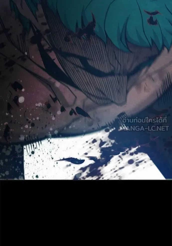 เยาวชนคนคุก3 ตอนที่ 49 รูปที่ 196