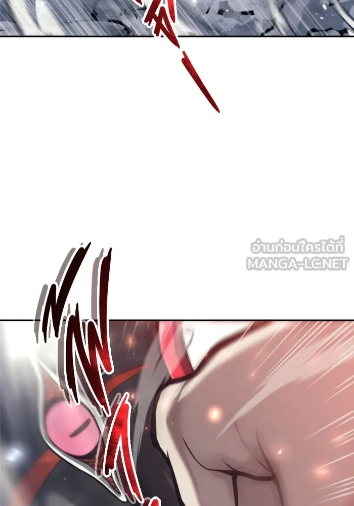 อูเร็ค มาซิโน่ ตอนที่ 23 กลิ่นเหม็นของอัญมณีเน่า รูปที่ 30