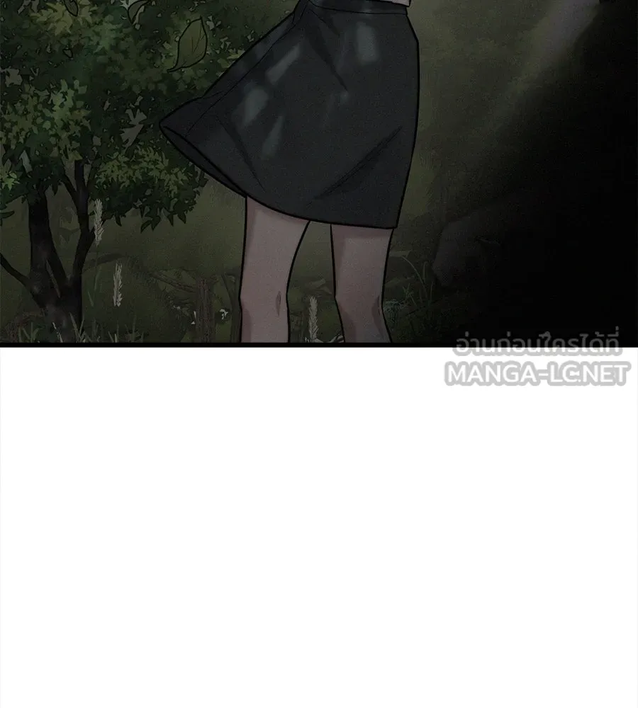 ปรารถนารักอันงดงาม ตอนที่ 41 รูปที่ 42