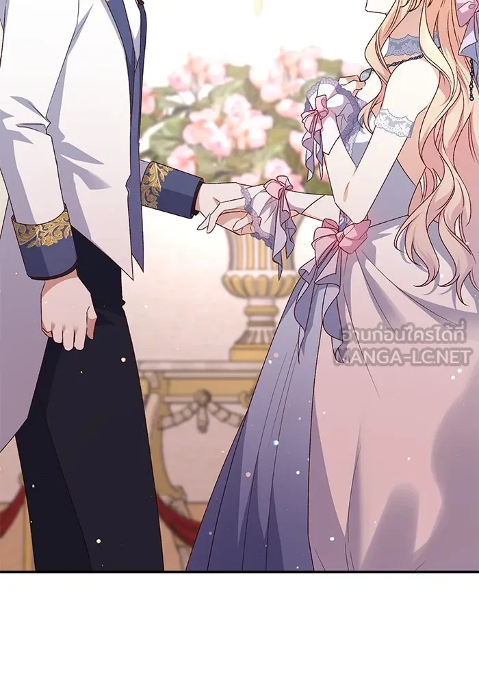 เกิดใหม่คราวนี้ ขอเป็นคนดีดูสักครั้ง ตอนที่ 81 รูปที่ 87