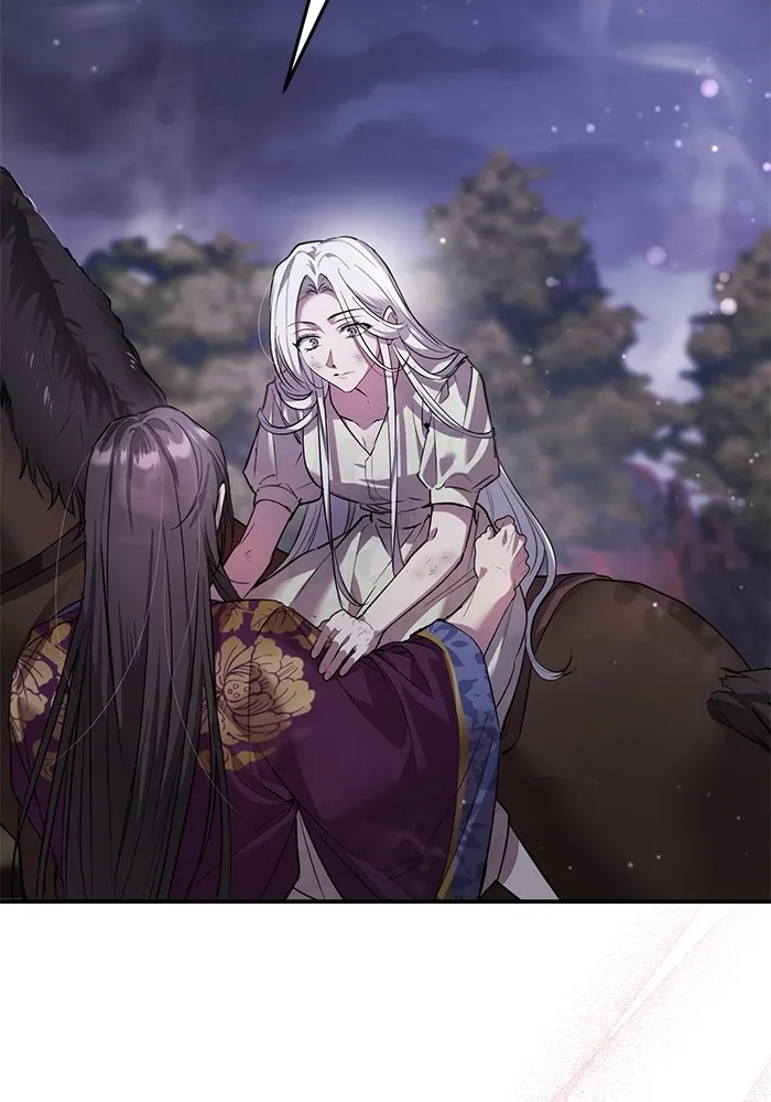 ยามหมาป่าทมิฬเพรียกหา ตอนที่ 3 รูปที่ 59