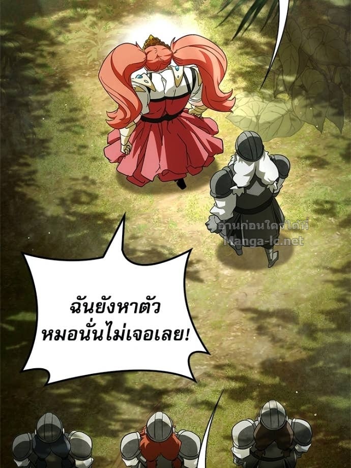 Doujin-Lc- อ่าน โดจิน มังฮวา เกาหลี ญี่ปุ่น จีน แปลไทย หยุดนะจอมมาร ฮีโร่ล้อมไว้หมดแล้ว ตอนที่ 1 2 3 4 5 6 7 8 9 10 11 12 13 14 ฟรี ไม่มีโฆษณา อ่าน โดจิน Manhwa เกาหลี ญี่ปุ่น จีน เรามีครบ คัดมาให้เน้นๆ โดจิน 18+ รับประกันความฟินโดย Doujin Lc