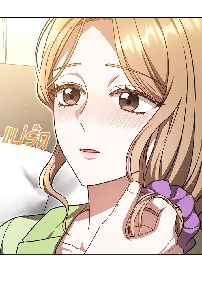 ละลายรักให้ล้นใจ ตอนที่ 35 รูปที่ 92