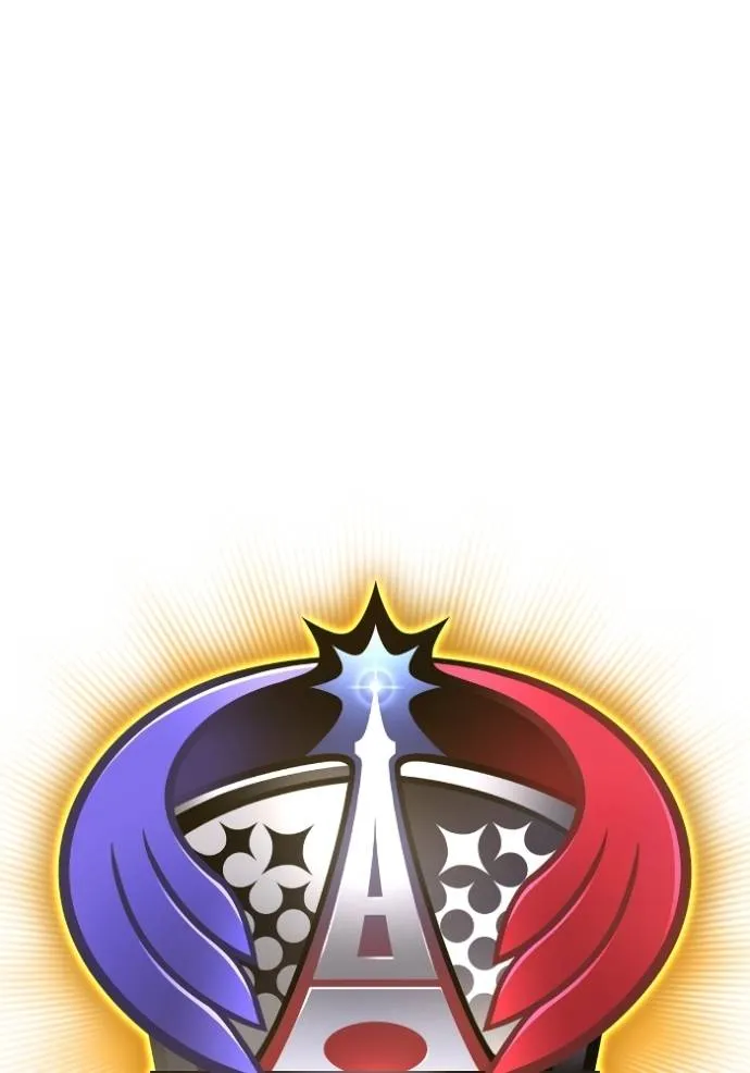 เกมของยอดมนุษย์ ตอนที่ 112 รูปที่ 44