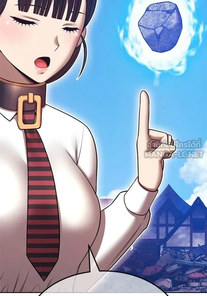 +99 ท่อนไม้ ตอนที่ 179 รูปที่ 86