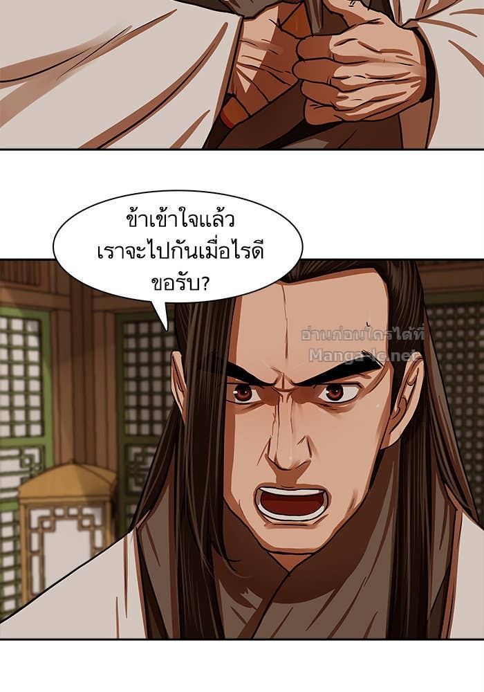 Doujin-Lc- อ่าน โดจิน มังฮวา เกาหลี ญี่ปุ่น จีน แปลไทย องครักษ์แห่งอัครสกุลจาง ตอนที่ 1 2 3 4 5 6 7 8 9 10 11 12 13 14 ฟรี ไม่มีโฆษณา อ่าน โดจิน Manhwa เกาหลี ญี่ปุ่น จีน เรามีครบ คัดมาให้เน้นๆ โดจิน 18+ รับประกันความฟินโดย Doujin Lc