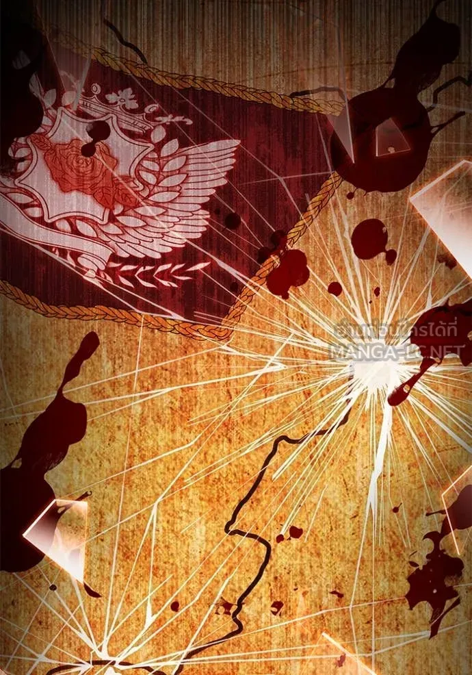 ป๊ะป๋าขา หนูลาแล้ว ตอนที่ 22 รูปที่ 89