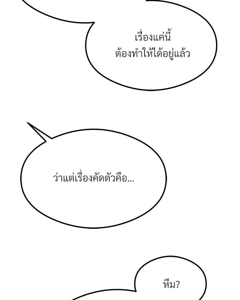 Doujin-Lc- อ่าน โดจิน มังฮวา เกาหลี ญี่ปุ่น จีน แปลไทย The Massage Club ตอนที่ 1 2 3 4 5 6 7 8 9 10 11 12 13 14 ฟรี ไม่มีโฆษณา อ่าน โดจิน Manhwa เกาหลี ญี่ปุ่น จีน เรามีครบ คัดมาให้เน้นๆ โดจิน 18+ รับประกันความฟินโดย  Doujin Lc