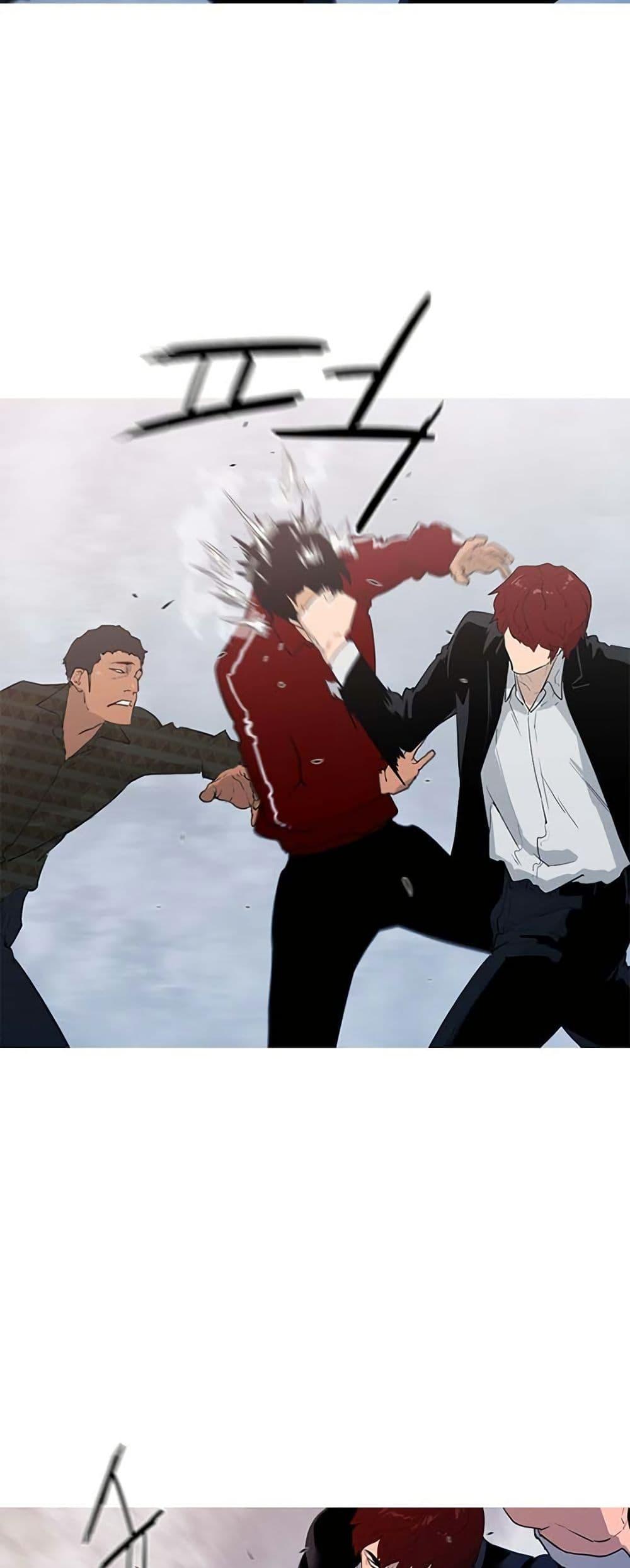 Manga-lc-com อ่านมังงะ อ่านการ์ตูน ออนไลน์ ฟรี Colosseum ตอนที่ 1 2 3 4 5 6 7 8 9 10 11 12 13 14 ฟรี ไม่มีโฆษณา Manga-lc - อ่าน มังงะ อ่าน การ์ตูน ออนไลน์ อ่านมังงะ ฟรี