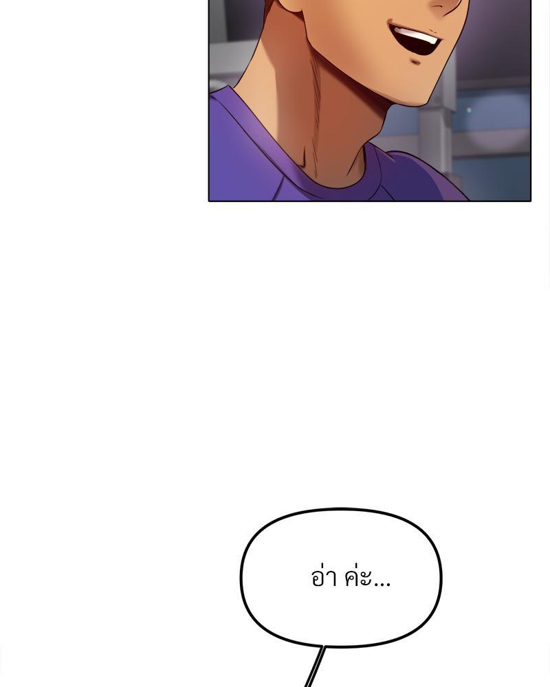 Doujin-Lc- อ่าน โดจิน มังฮวา เกาหลี ญี่ปุ่น จีน แปลไทย Do You Like to Exercise ตอนที่ 1 2 3 4 5 6 7 8 9 10 11 12 13 14 ฟรี ไม่มีโฆษณา อ่าน โดจิน Manhwa เกาหลี ญี่ปุ่น จีน เรามีครบ คัดมาให้เน้นๆ โดจิน 18+ รับประกันความฟินโดย  Doujin Lc
