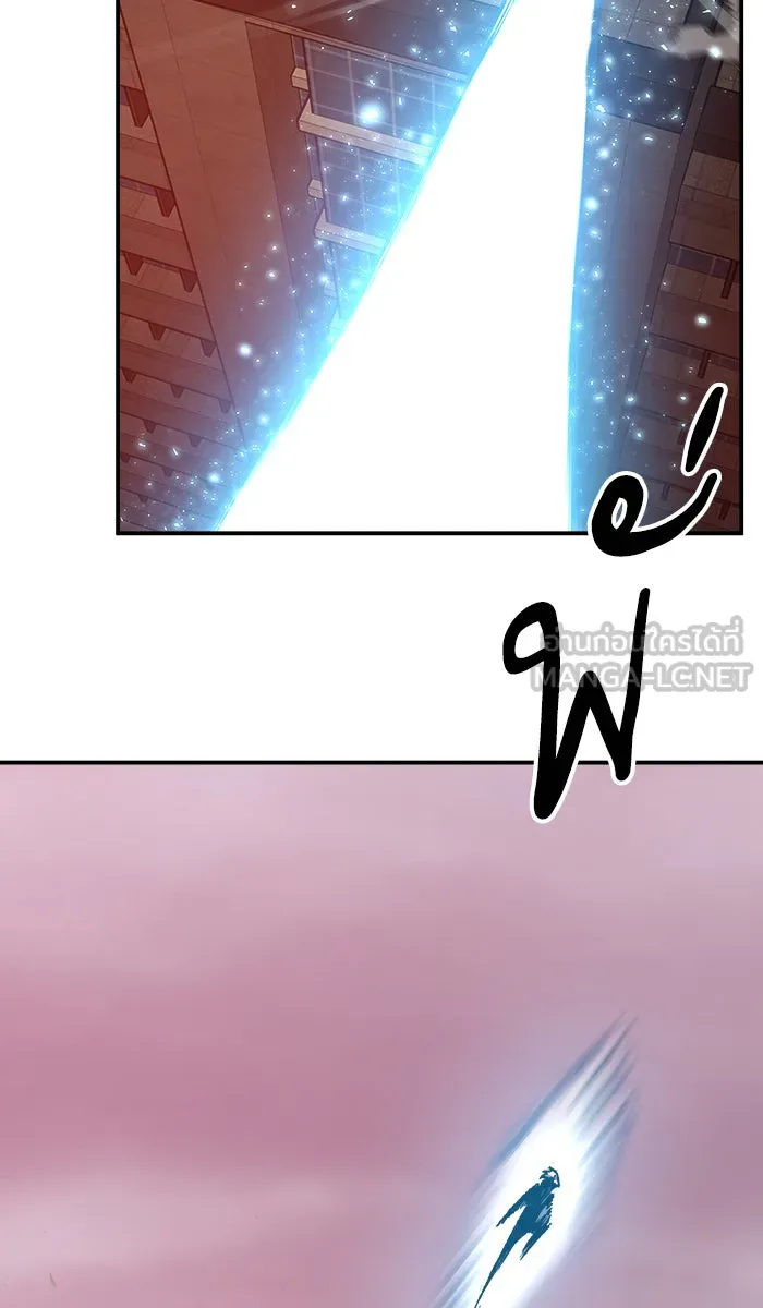 ยอดคนเลเวลทะลุ ตอนที่ 35 บุก (2) รูปที่ 48