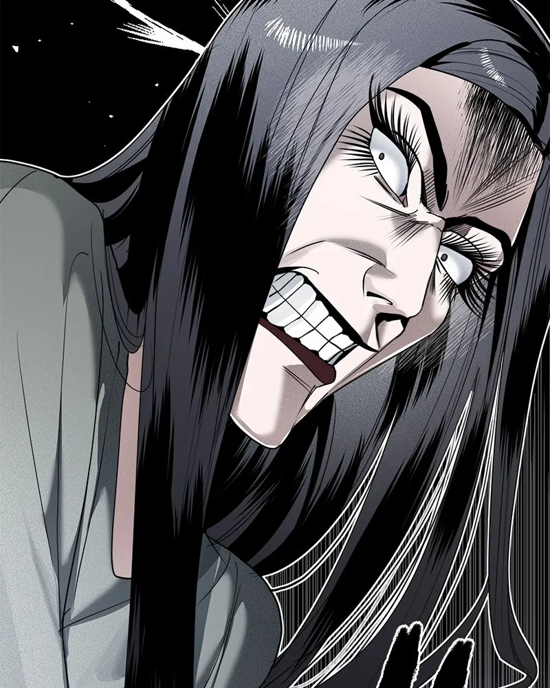 สี่สาวชาวกี ตอนที่ 12 เสียงดังจากชั้นบน (2) รูปที่ 118