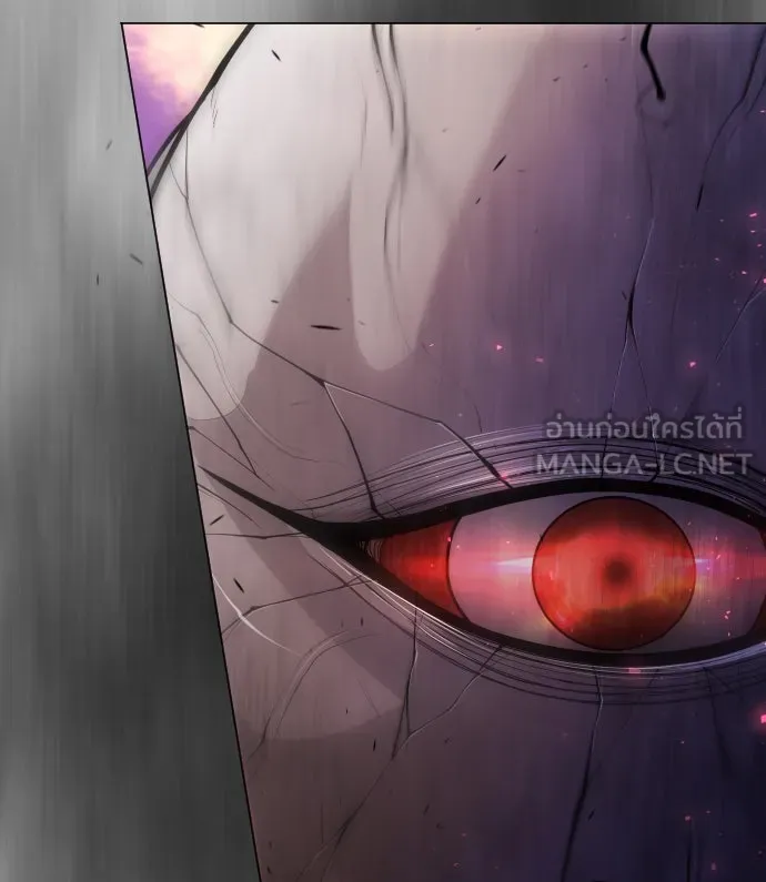 ยุคแห่งยอดมนุษย์ ตอนที่ 49 รูปที่ 129