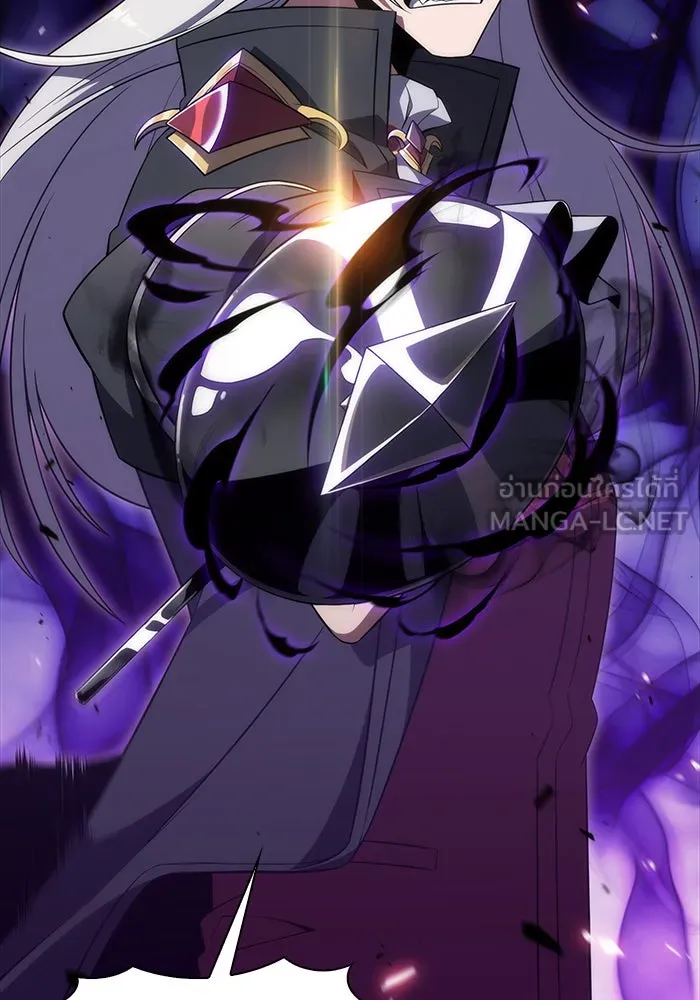 ผู้เล่นหน้าใหม่เลเวลแมกซ์ ตอนที่ 23 เจ้าของพระระเบียงที่เสื่อมโทรม รูปที่ 36