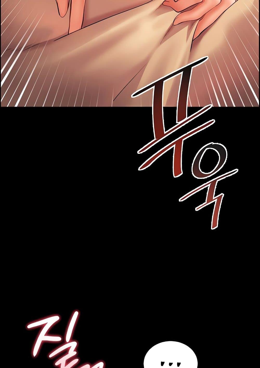 Doujin-Lc- อ่าน โดจิน มังฮวา เกาหลี ญี่ปุ่น จีน แปลไทย Teacher’s Efforts ตอนที่ 1 2 3 4 5 6 7 8 9 10 11 12 13 14 ฟรี ไม่มีโฆษณา อ่าน โดจิน Manhwa เกาหลี ญี่ปุ่น จีน เรามีครบ คัดมาให้เน้นๆ โดจิน 18+ รับประกันความฟินโดย  Doujin Lc
