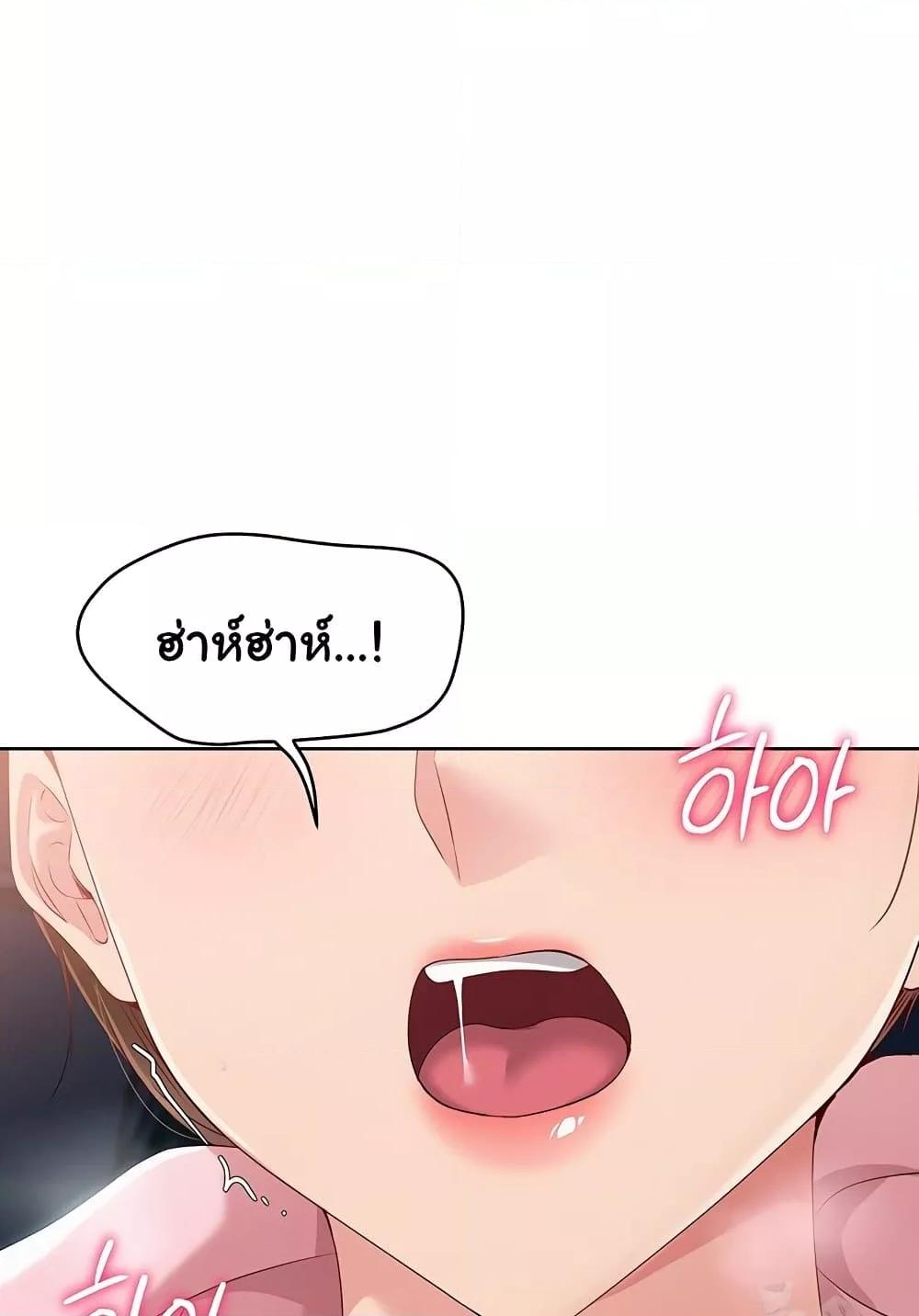 Doujin-Lc- อ่าน โดจิน มังฮวา เกาหลี ญี่ปุ่น จีน แปลไทย Set Up ตอนที่ 1 2 3 4 5 6 7 8 9 10 11 12 13 14 ฟรี ไม่มีโฆษณา อ่าน โดจิน Manhwa เกาหลี ญี่ปุ่น จีน เรามีครบ คัดมาให้เน้นๆ โดจิน 18+ รับประกันความฟินโดย  Doujin Lc