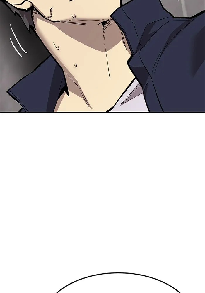 ยอดคนเลเวลทะลุ ตอนที่ 16 ฟรอซน่าเรด (2) รูปที่ 34