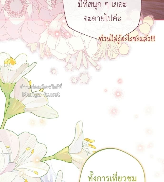 Doujin-Lc- อ่าน โดจิน มังฮวา เกาหลี ญี่ปุ่น จีน แปลไทย แกรนด์ดัชเชสล็อกมง ตอนที่ 1 2 3 4 5 6 7 8 9 10 11 12 13 14 ฟรี ไม่มีโฆษณา อ่าน โดจิน Manhwa เกาหลี ญี่ปุ่น จีน เรามีครบ คัดมาให้เน้นๆ โดจิน 18+ รับประกันความฟินโดย Doujin Lc