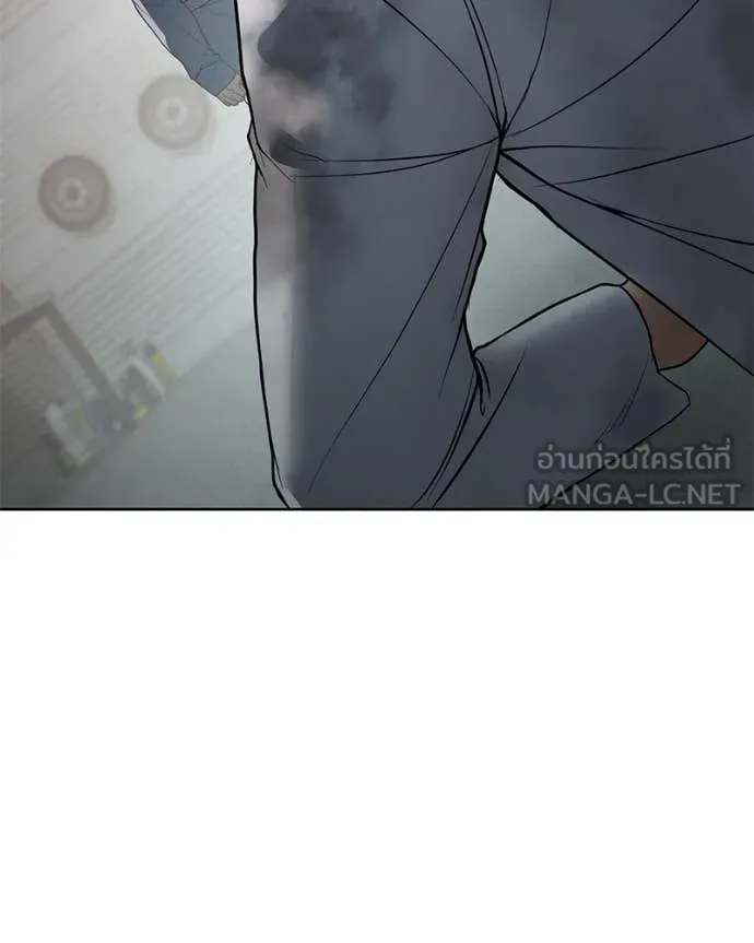 Baek XX ตอนที่ 122 รูปที่ 228