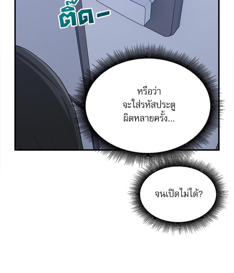 Doujin-Lc- อ่าน โดจิน มังฮวา เกาหลี ญี่ปุ่น จีน แปลไทย I Love-Hate You ตอนที่ 1 2 3 4 5 6 7 8 9 10 11 12 13 14 ฟรี ไม่มีโฆษณา อ่าน โดจิน Manhwa เกาหลี ญี่ปุ่น จีน เรามีครบ คัดมาให้เน้นๆ โดจิน 18+ รับประกันความฟินโดย  Doujin Lc