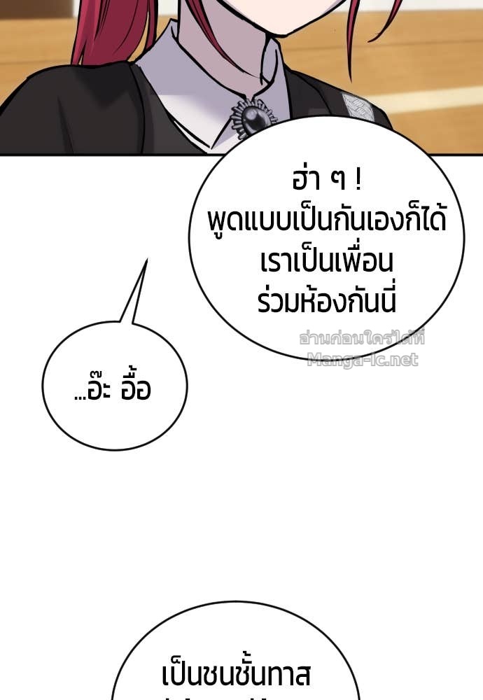 Doujin-Lc- อ่าน โดจิน มังฮวา เกาหลี ญี่ปุ่น จีน แปลไทย แกร่งเกินผู้กล้า แต่ซ่าไม่ได้ ตอนที่ 1 2 3 4 5 6 7 8 9 10 11 12 13 14 ฟรี ไม่มีโฆษณา อ่าน โดจิน Manhwa เกาหลี ญี่ปุ่น จีน เรามีครบ คัดมาให้เน้นๆ โดจิน 18+ รับประกันความฟินโดย Doujin Lc