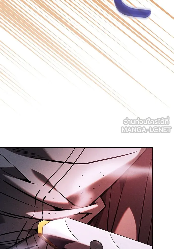 นักดาบอัจฉริยะจากอะคาเดมี ตอนที่ 98 รูปที่ 66