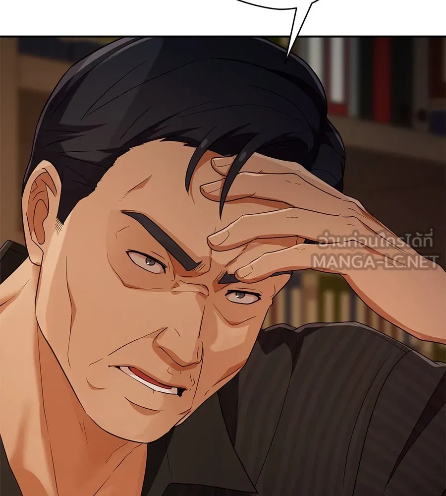 คอลเซ็นเตอร์เปลี่ยนชีวิต ตอนที่ 38 นักแสดงหมายเลข 1 รูปที่ 54