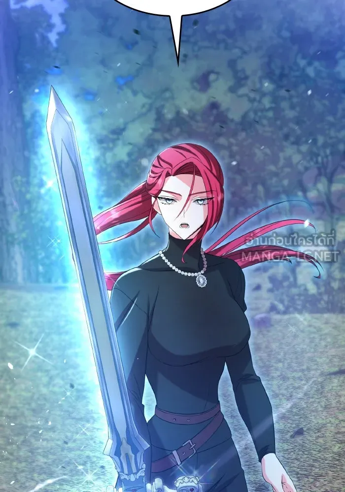 ทำแบบนี้ไม่ได้เพคะ องค์ชาย ตอนที่ 51 รูปที่ 3