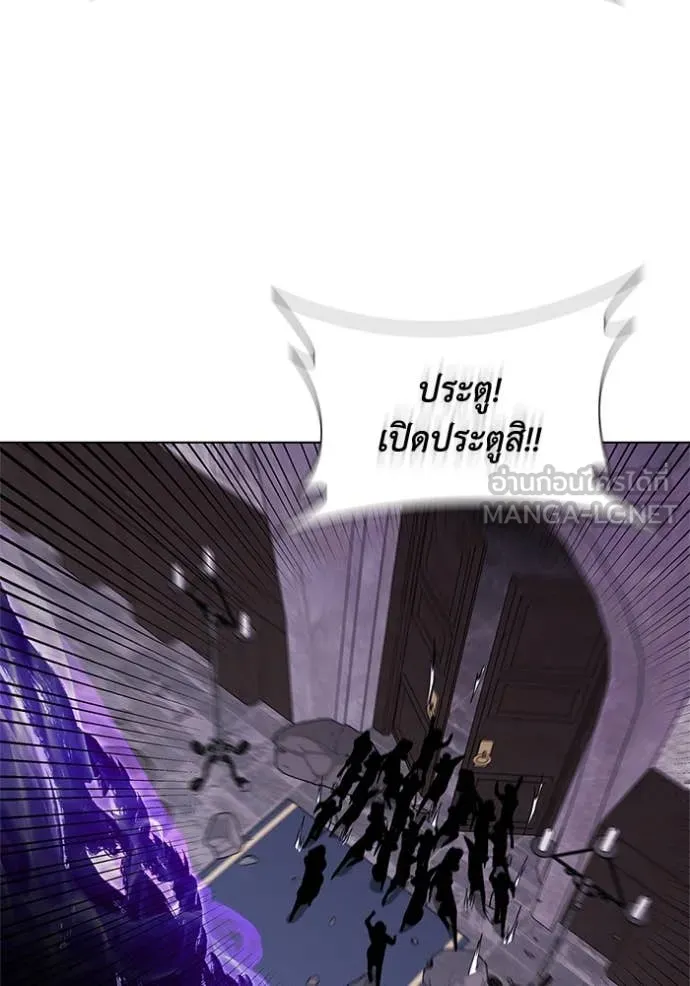 เกิดใหม่ในร่างดยุก ตอนที่ 122 รูปที่ 43