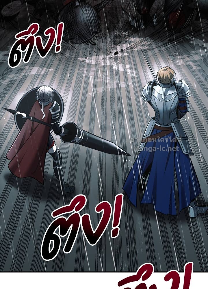 Doujin-Lc- อ่าน โดจิน มังฮวา เกาหลี ญี่ปุ่น จีน แปลไทย ผู้พิชิตเกมป้องกันฐาน ตอนที่ 1 2 3 4 5 6 7 8 9 10 11 12 13 14 ฟรี ไม่มีโฆษณา อ่าน โดจิน Manhwa เกาหลี ญี่ปุ่น จีน เรามีครบ คัดมาให้เน้นๆ โดจิน 18+ รับประกันความฟินโดย Doujin Lc