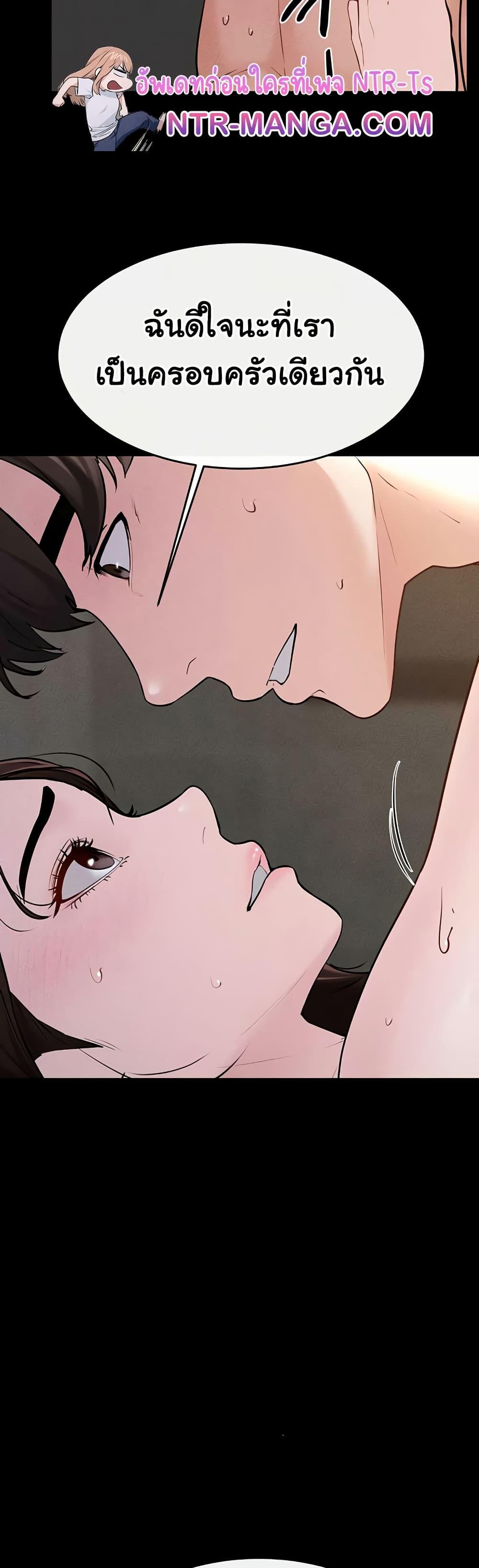 Doujin-Lc- อ่าน โดจิน มังฮวา เกาหลี ญี่ปุ่น จีน แปลไทย My New Family ตอนที่ 1 2 3 4 5 6 7 8 9 10 11 12 13 14 ฟรี ไม่มีโฆษณา อ่าน โดจิน Manhwa เกาหลี ญี่ปุ่น จีน เรามีครบ คัดมาให้เน้นๆ โดจิน 18+ รับประกันความฟินโดย  Doujin Lc