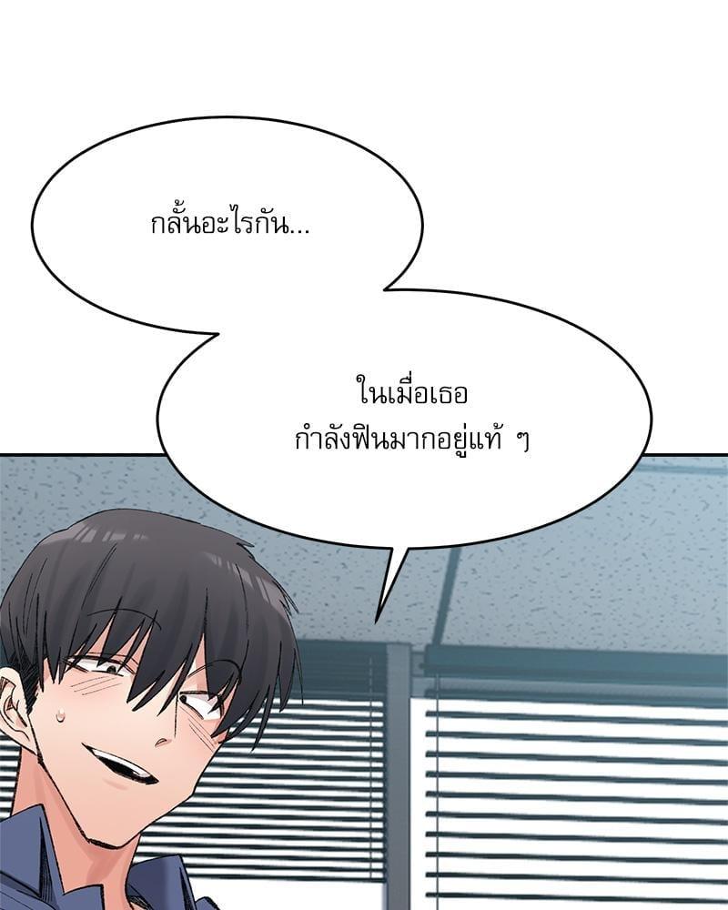 Doujin-Lc- อ่าน โดจิน มังฮวา เกาหลี ญี่ปุ่น จีน แปลไทย A Delicate Relationship ตอนที่ 1 2 3 4 5 6 7 8 9 10 11 12 13 14 ฟรี ไม่มีโฆษณา อ่าน โดจิน Manhwa เกาหลี ญี่ปุ่น จีน เรามีครบ คัดมาให้เน้นๆ โดจิน 18+ รับประกันความฟินโดย  Doujin Lc