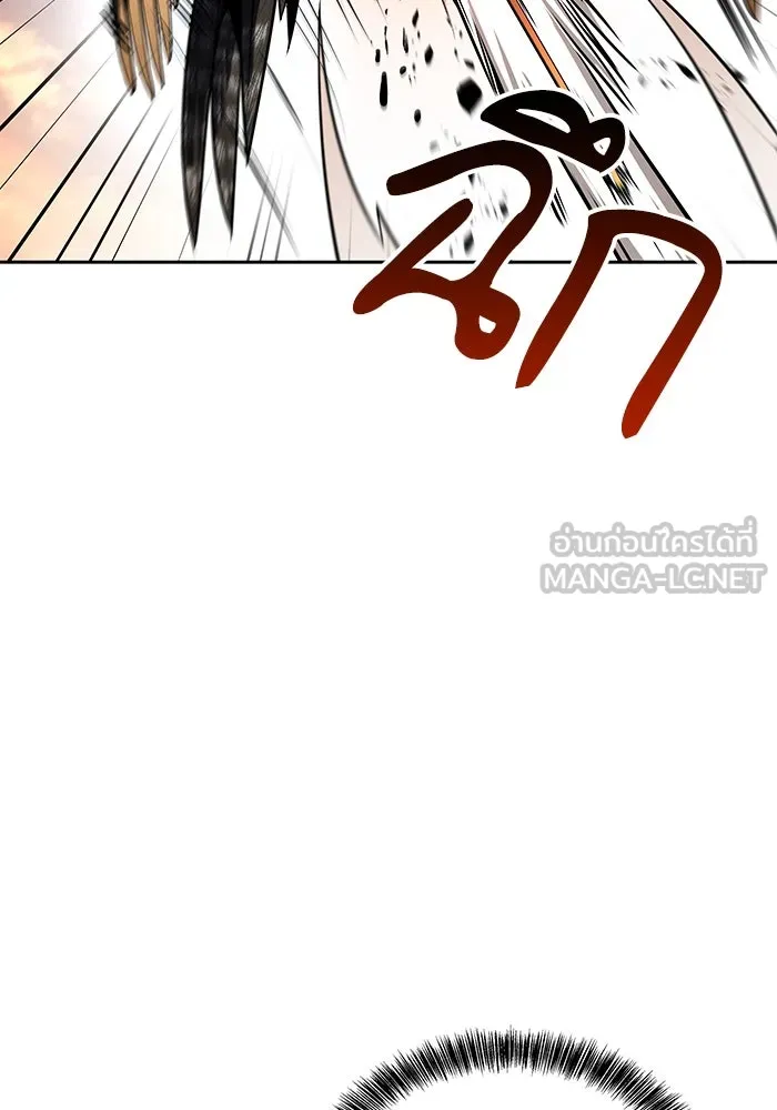 ครัวจอมเวท ตอนที่ 101 รูปที่ 141