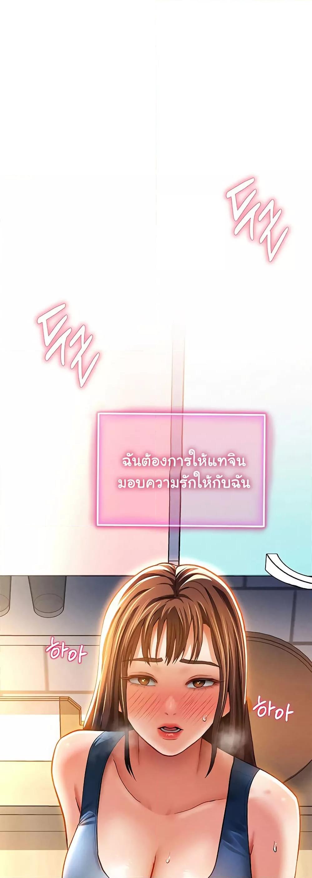 Doujin-Lc- อ่าน โดจิน มังฮวา เกาหลี ญี่ปุ่น จีน แปลไทย My Eyes Now See Desire ตอนที่ 1 2 3 4 5 6 7 8 9 10 11 12 13 14 ฟรี ไม่มีโฆษณา อ่าน โดจิน Manhwa เกาหลี ญี่ปุ่น จีน เรามีครบ คัดมาให้เน้นๆ โดจิน 18+ รับประกันความฟินโดย  Doujin Lc