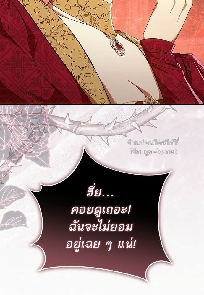 Doujin-Lc- อ่าน โดจิน มังฮวา เกาหลี ญี่ปุ่น จีน แปลไทย อยากได้ ก็เอาไป ตอนที่ 1 2 3 4 5 6 7 8 9 10 11 12 13 14 ฟรี ไม่มีโฆษณา อ่าน โดจิน Manhwa เกาหลี ญี่ปุ่น จีน เรามีครบ คัดมาให้เน้นๆ โดจิน 18+ รับประกันความฟินโดย Doujin Lc