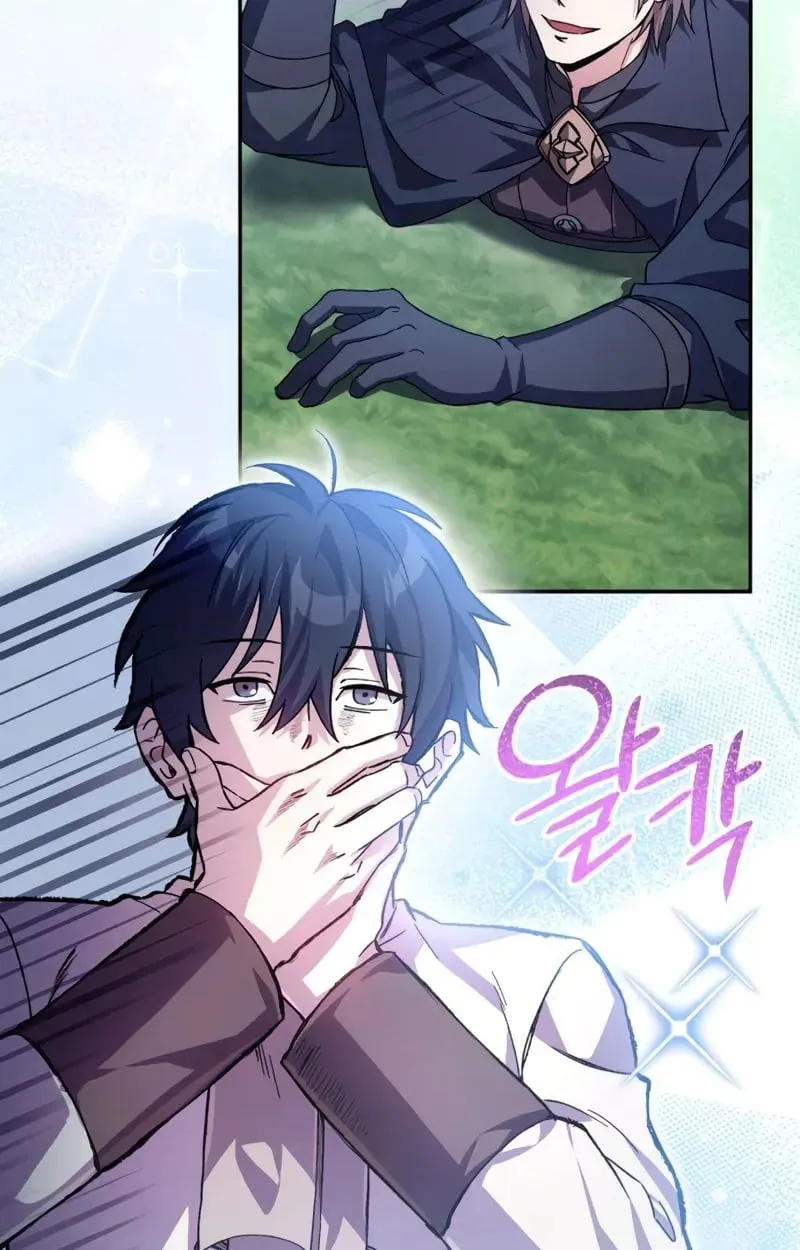 Raising Villains the Right Way ฉ_นกลายเป_นผ_สน_บสน_นของเหล_าต_วร_าย ตอนที่ ตอนที่ 3 รูปที่ 7