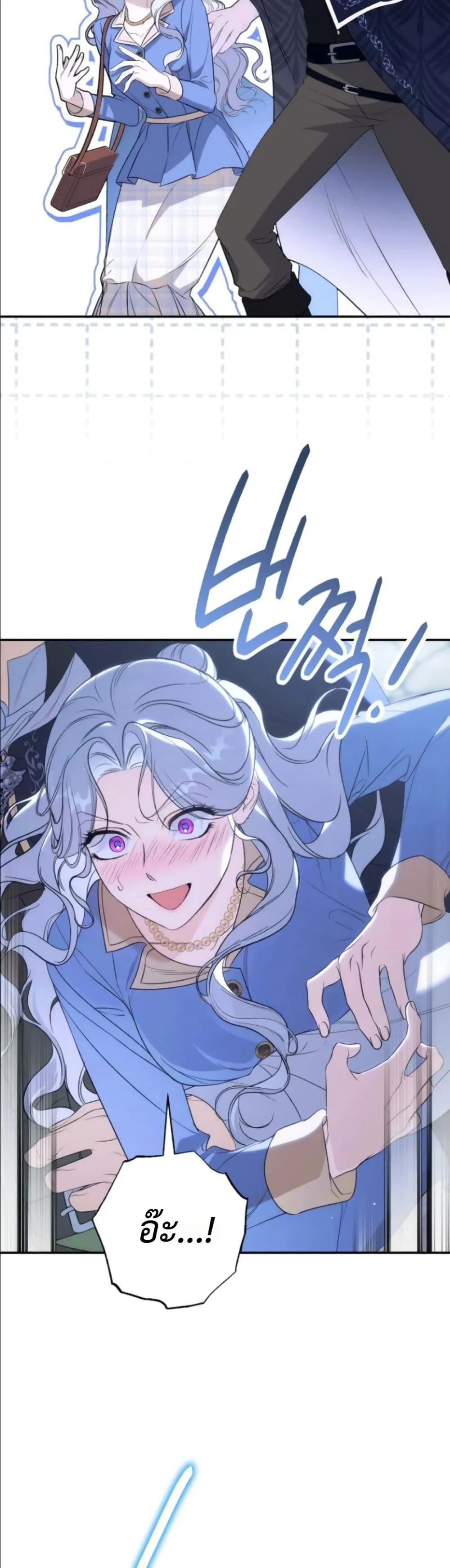 Manga-lc-com อ่านมังงะ อ่านการ์ตูน ออนไลน์ ฟรี Dating the Emperor in Secret, but I Don’t Know About It ตอนที่ 1 2 3 4 5 6 7 8 9 10 11 12 13 14 ฟรี ไม่มีโฆษณา Manga-lc - อ่าน มังงะ อ่าน การ์ตูน ออนไลน์ อ่านมังงะ ฟรี