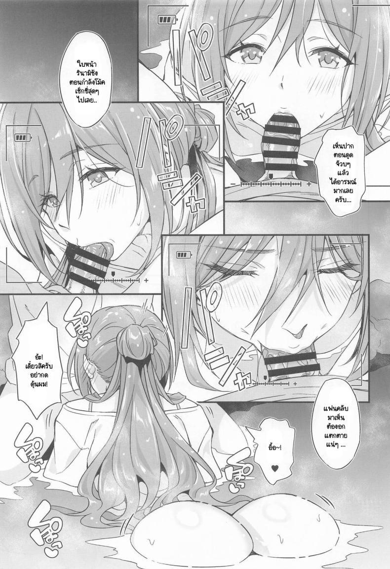 Doujin-Lc- อ่าน โดจิน มังฮวา เกาหลี ญี่ปุ่น จีน แปลไทย อนเซ็นในยามเย็น [AERODOG (inu) ] onsen etchi wa Rei-ha ojichan ni makase nasai! ตอนที่ 1 2 3 4 5 6 7 8 9 10 11 12 13 14 ฟรี ไม่มีโฆษณา อ่าน โดจิน Manhwa เกาหลี ญี่ปุ่น จีน เรามีครบ คัดมาให้เน้นๆ โดจิน 18+ รับประกันความฟินโดย  Doujin Lc