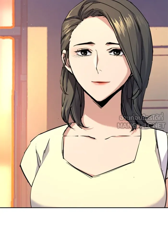 พี่ชายสายบอดี้การ์ด ตอนที่ 185 รูปที่ 78