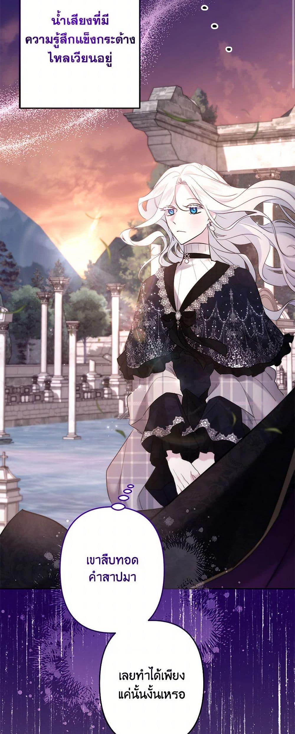 Manga-lc-com อ่านมังงะ อ่านการ์ตูน ออนไลน์ ฟรี I Need to Raise My Sister Right ตอนที่ 1 2 3 4 5 6 7 8 9 10 11 12 13 14 ฟรี ไม่มีโฆษณา Manga-lc - อ่าน มังงะ อ่าน การ์ตูน ออนไลน์ อ่านมังงะ ฟรี