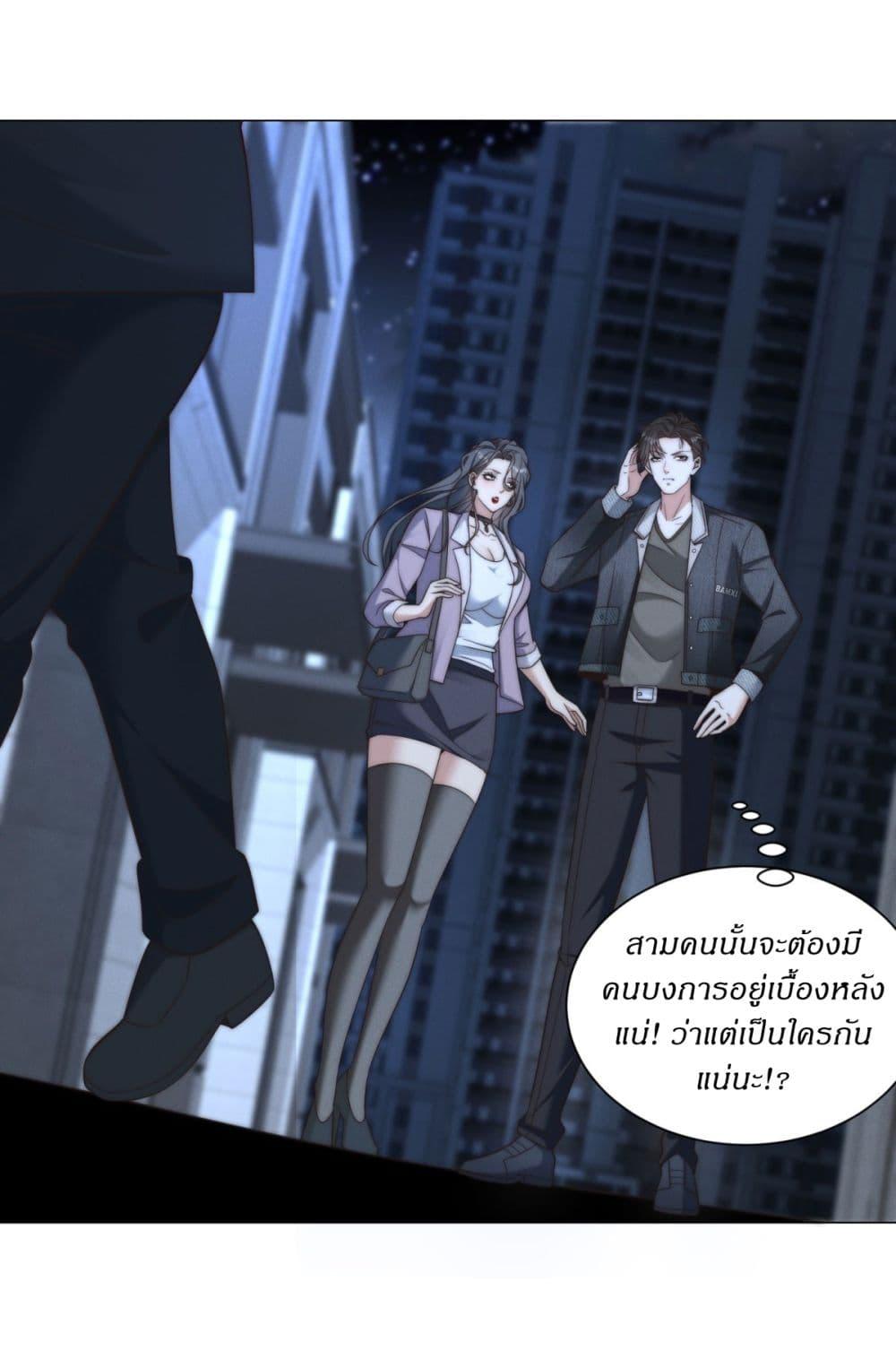 Manga-lc-com อ่านมังงะ อ่านการ์ตูน ออนไลน์ ฟรี Dominating With the Price Collapse System ตอนที่ 1 2 3 4 5 6 7 8 9 10 11 12 13 14 ฟรี ไม่มีโฆษณา Manga-lc - อ่าน มังงะ อ่าน การ์ตูน ออนไลน์ อ่านมังงะ ฟรี