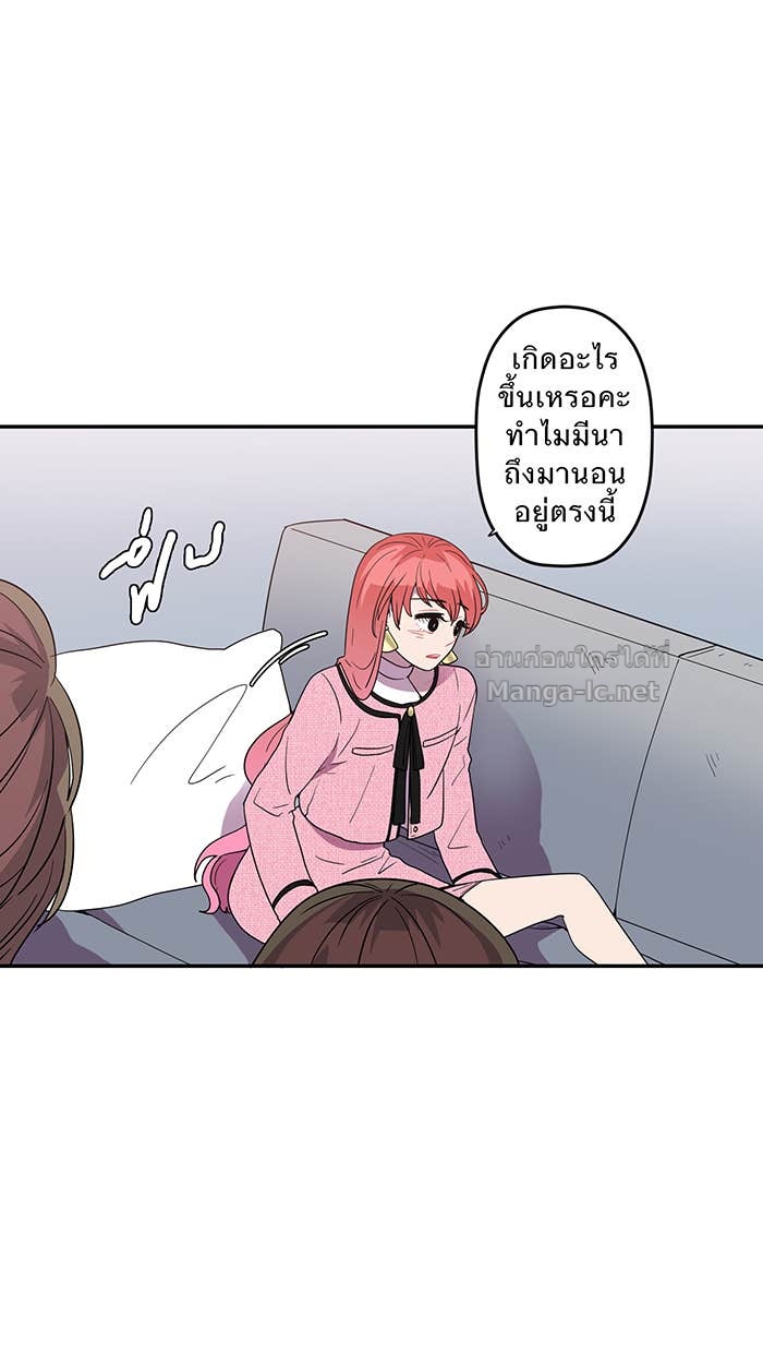 Doujin-Lc- อ่าน โดจิน มังฮวา เกาหลี ญี่ปุ่น จีน แปลไทย Take My Money รักนี้...มีเปย์ ตอนที่ 1 2 3 4 5 6 7 8 9 10 11 12 13 14 ฟรี ไม่มีโฆษณา อ่าน โดจิน Manhwa เกาหลี ญี่ปุ่น จีน เรามีครบ คัดมาให้เน้นๆ โดจิน 18+ รับประกันความฟินโดย Doujin Lc