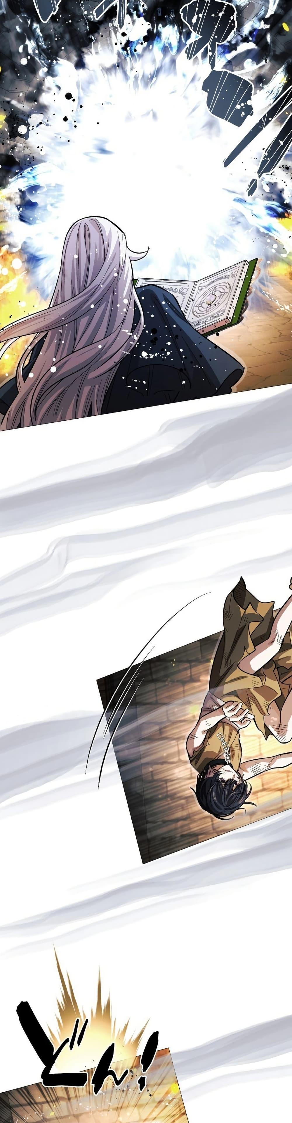 Manga-lc-com อ่านมังงะ อ่านการ์ตูน ออนไลน์ ฟรี The Divine-Eyed Grimoire Mage Jewel Saga ตอนที่ 1 2 3 4 5 6 7 8 9 10 11 12 13 14 ฟรี ไม่มีโฆษณา Manga-lc - อ่าน มังงะ อ่าน การ์ตูน ออนไลน์ อ่านมังงะ ฟรี