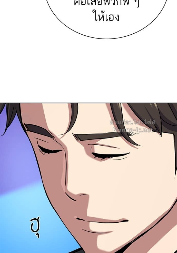 Doujin-Lc- อ่าน โดจิน มังฮวา เกาหลี ญี่ปุ่น จีน แปลไทย Reborn Rich ตอนที่ 1 2 3 4 5 6 7 8 9 10 11 12 13 14 ฟรี ไม่มีโฆษณา อ่าน โดจิน Manhwa เกาหลี ญี่ปุ่น จีน เรามีครบ คัดมาให้เน้นๆ โดจิน 18+ รับประกันความฟินโดย Doujin Lc