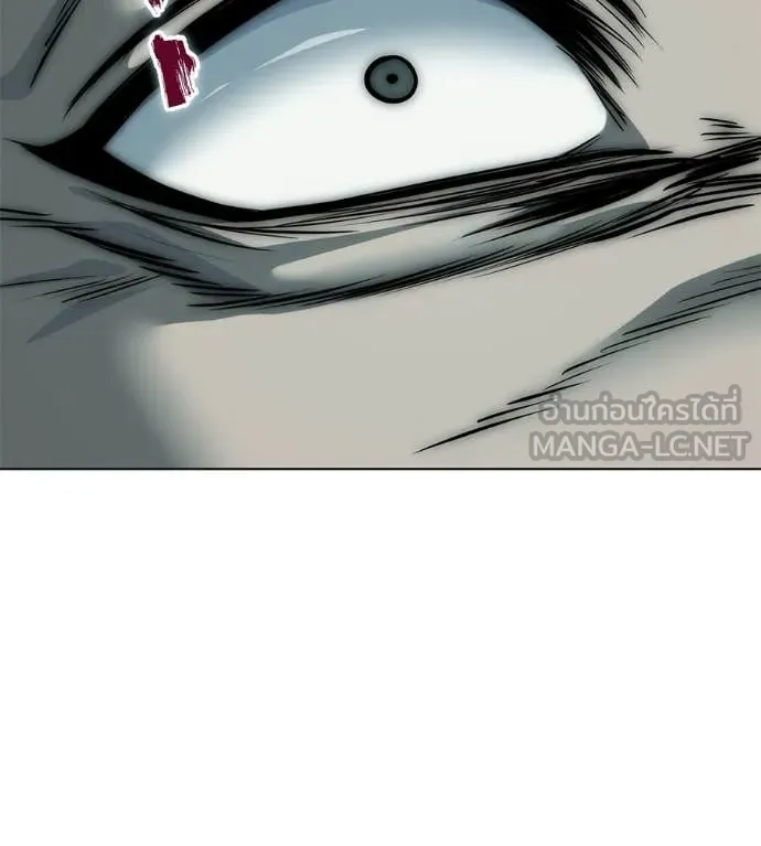 มัจจุราชชุดแดง ตอนที่ 44 รูปที่ 165