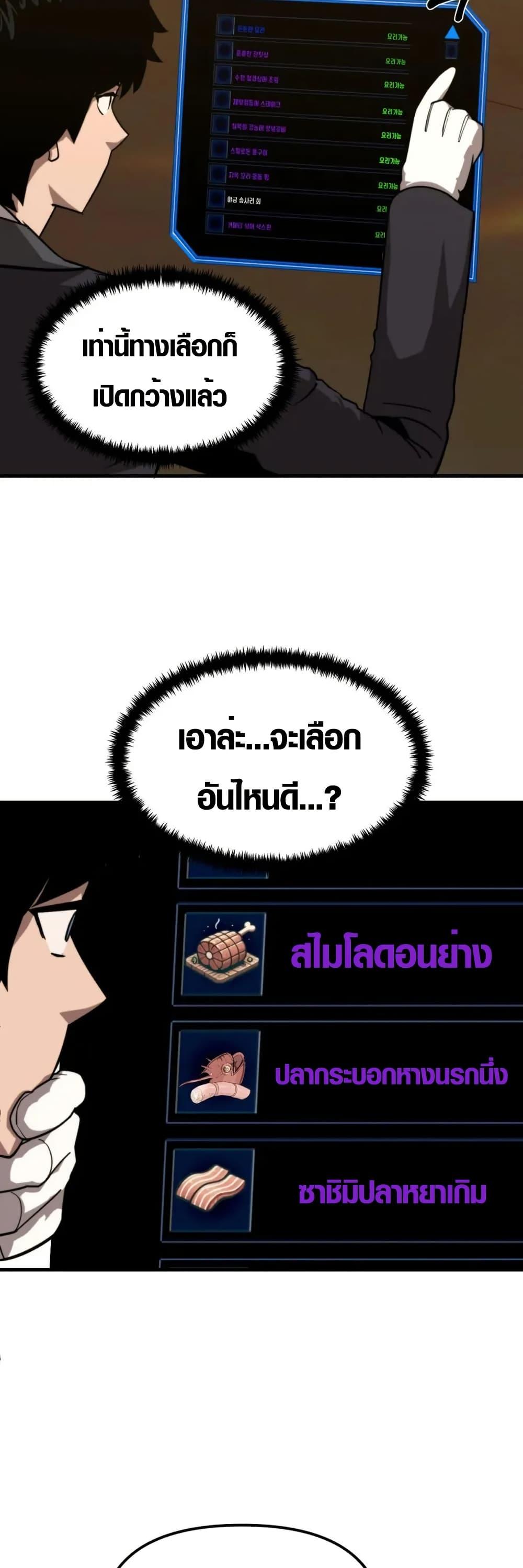 Manga-lc-com อ่านมังงะ อ่านการ์ตูน ออนไลน์ ฟรี S-Class Butler ตอนที่ 1 2 3 4 5 6 7 8 9 10 11 12 13 14 ฟรี ไม่มีโฆษณา Manga-lc - อ่าน มังงะ อ่าน การ์ตูน ออนไลน์ อ่านมังงะ ฟรี