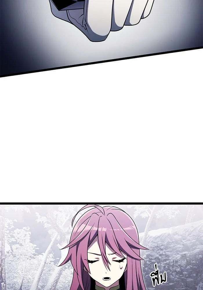 อัศวินดำล่าท้าเวลา ตอนที่ 41 รูปที่ 19