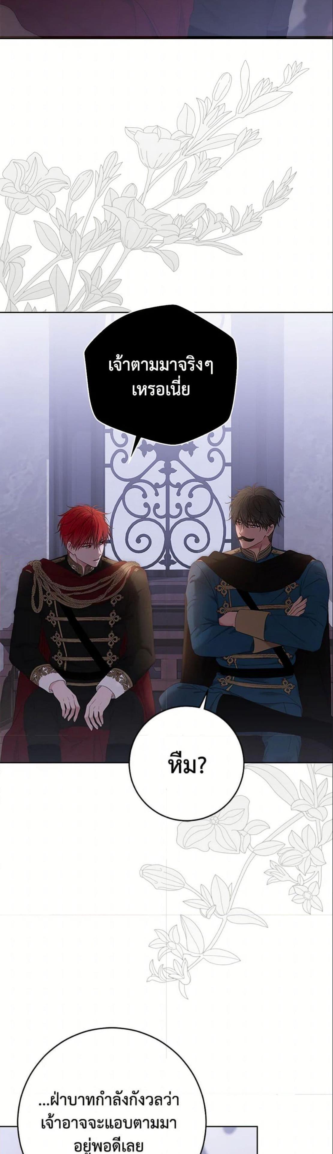 Manga-lc-com อ่านมังงะ อ่านการ์ตูน ออนไลน์ ฟรี I Fell into a Reverse Harem Game! ตอนที่ 1 2 3 4 5 6 7 8 9 10 11 12 13 14 ฟรี ไม่มีโฆษณา Manga-lc - อ่าน มังงะ อ่าน การ์ตูน ออนไลน์ อ่านมังงะ ฟรี